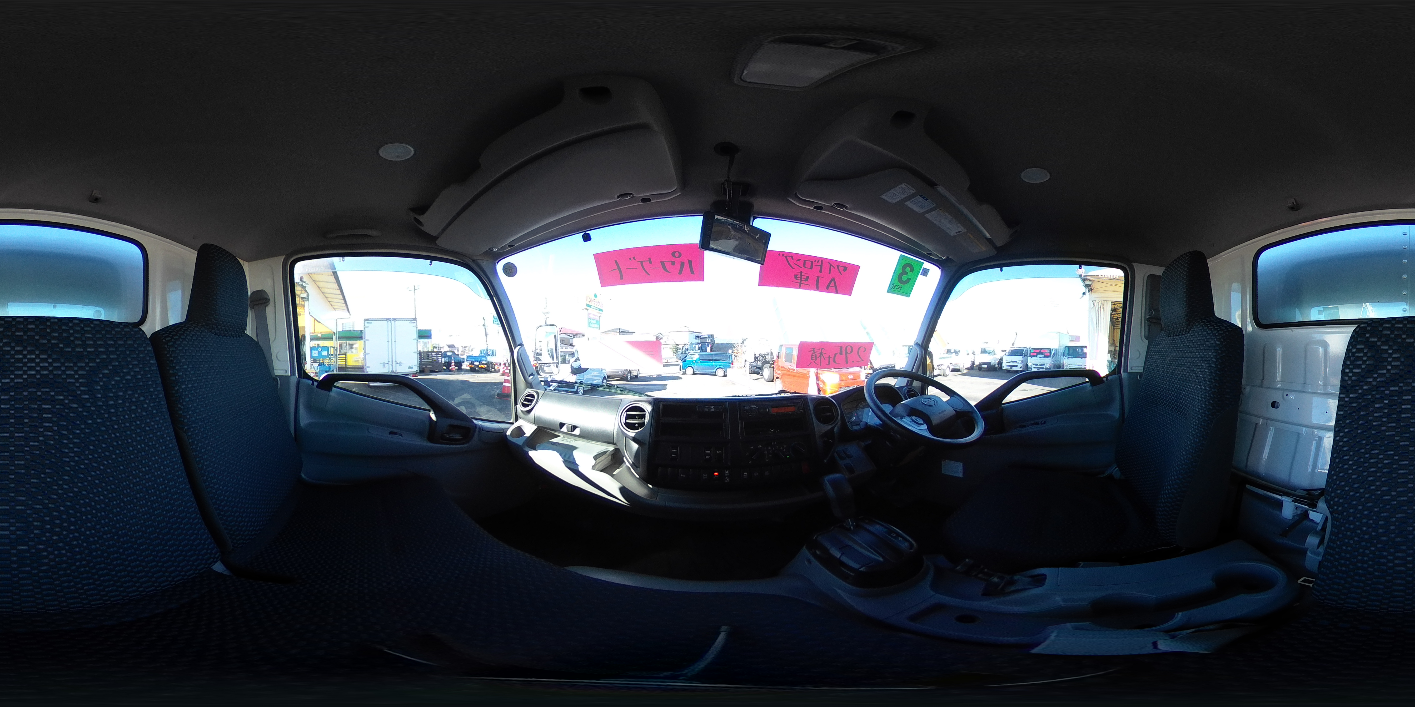 デュトロ　「ワイドロング」　アルミバン　積載２９５０ｋｇ　跳ね上げ式　パワーゲート　ラッシング２段　バックカメラ　ＥＴＣ２．０　左右電格ミラー　スマートキー　電動パーキングブレーキ　クリアランスソナー　ステンレス２段サイドバンパー　メッキパーツ　ＬＥＤヘッドライト＆フォグランプ　衝突軽減ブレーキ　車線逸脱警報　ＡＴ車！　車検「Ｒ８年８月まで！」 0