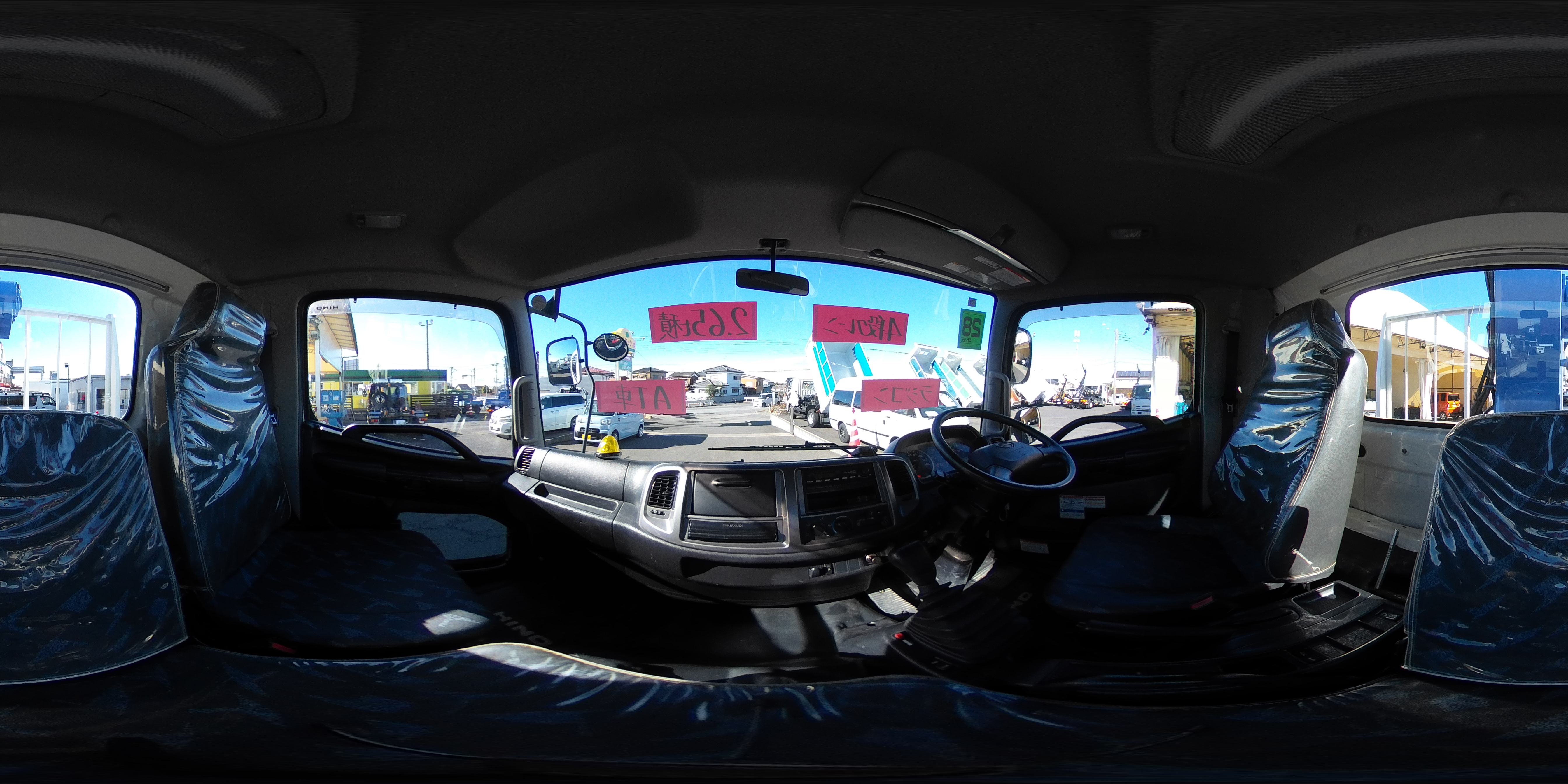 レンジャー　４トン　「標準幅　ベッドレス」　４段クレーン　積載２６５０ｋｇ　タダノ製　５．４ｍ長　ラジコン　フックイン　２．９３ｔ吊　ロープ穴４対　床フック４対　鳥居下部鉄板張り　ＥＴＣ　ＡＴ車！1