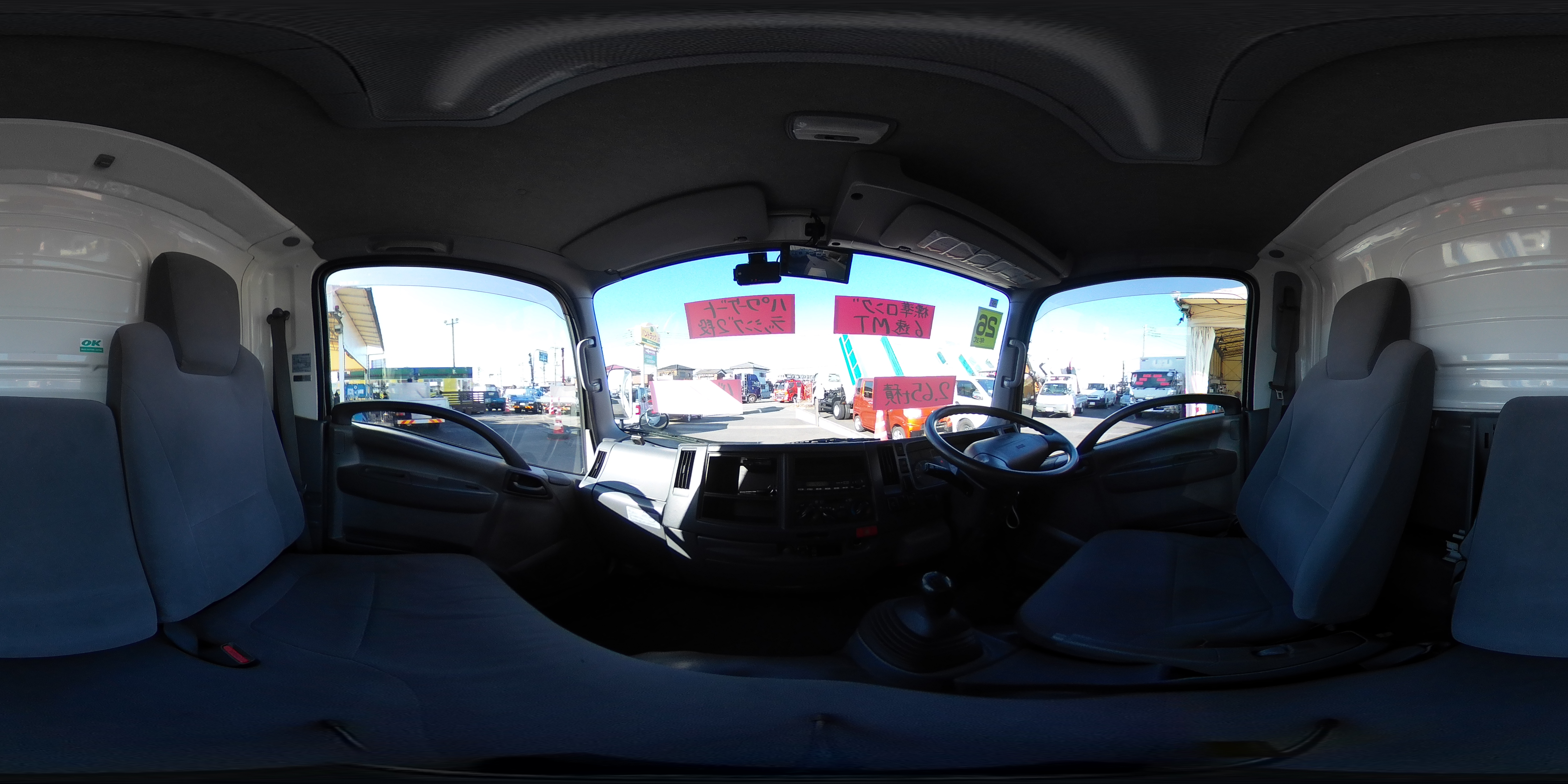 エルフ　「標準幅　ロング」　アルミバン　積載２６５０ｋｇ　跳ね上げ式パワーゲート　ラッシング２段　左電格ミラー　坂道発進補助　バックカメラ　ＥＴＣ２．０　フォグランプ　日本フルハーフ製　６速ＭＴ！0