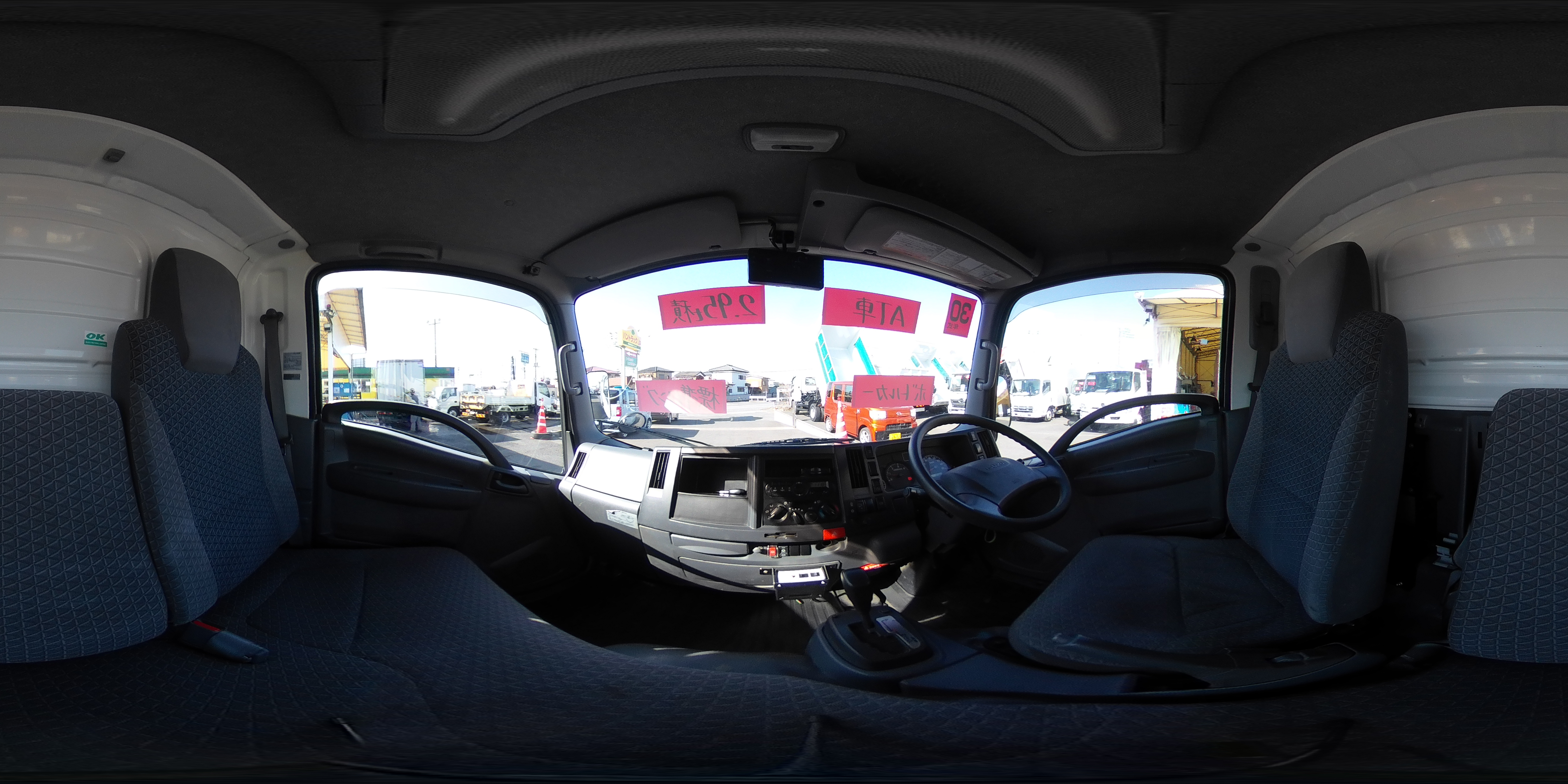 エルフ　「標準幅　ロング」　ボトルカー　積載２９５０ｋｇ　須河車体製　箱上キャリア付き　ラダー　床下台車入れ　バックカメラ　ＥＴＣ　左電格ミラー　フォグランプ　ＡＴ車！0