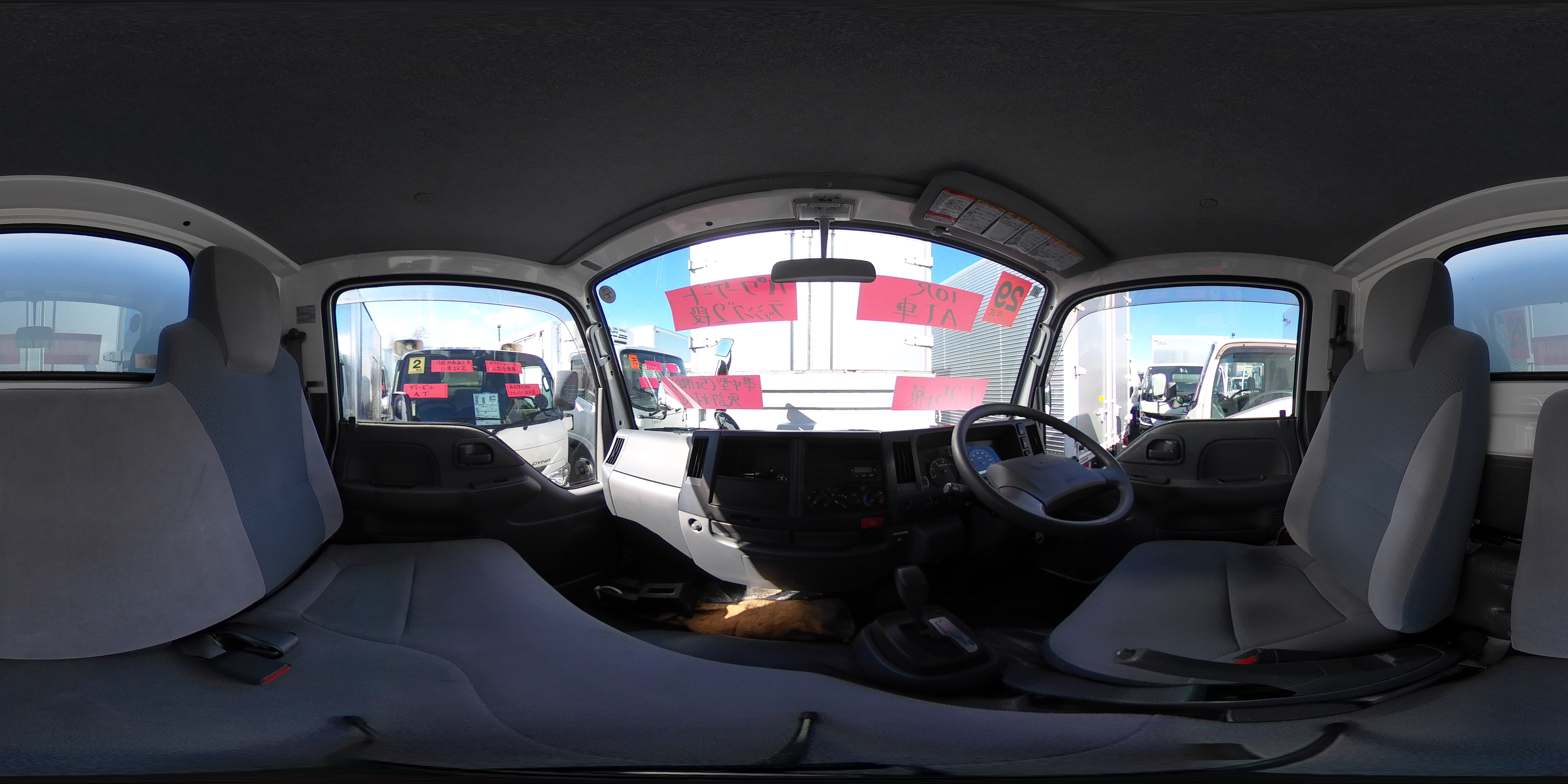 エルフ　１０尺　パネルバン　積載１２５０ｋｇ　跳ね上げ式　垂直パワーゲート　ラッシング２段　キーレス　ＡＴ車！準中型（５トン限定）免許対応！　車検「Ｒ８年６月まで！」0