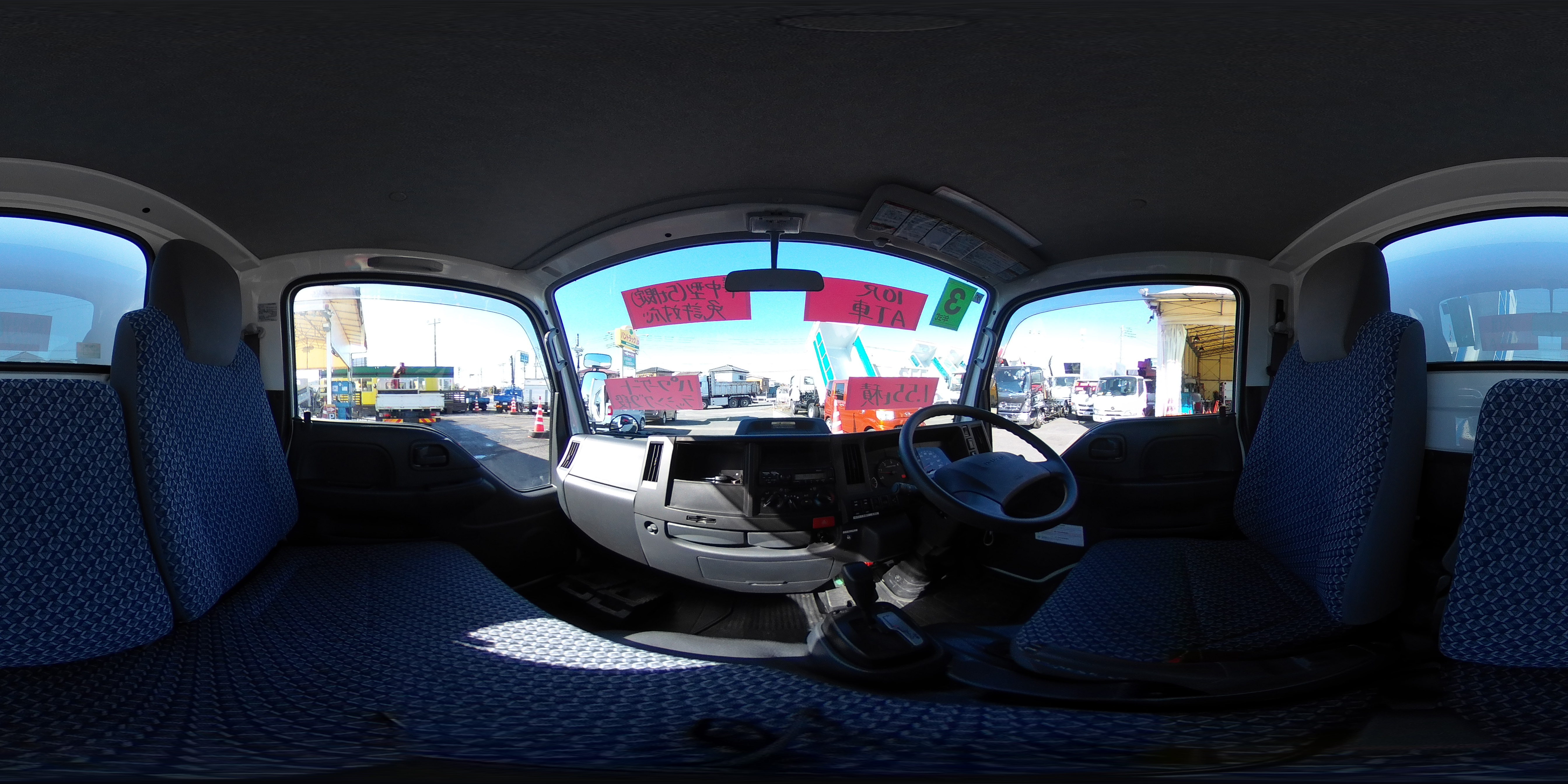 エルフ　１０尺　パネルバン　積載１５５０ｋｇ　跳ね上げ式　垂直パワーゲート　ラッシング２段　キーレス　ＡＴ車！低走行！準中型（５トン限定）免許対応！　車検「Ｒ８年７月まで！」1