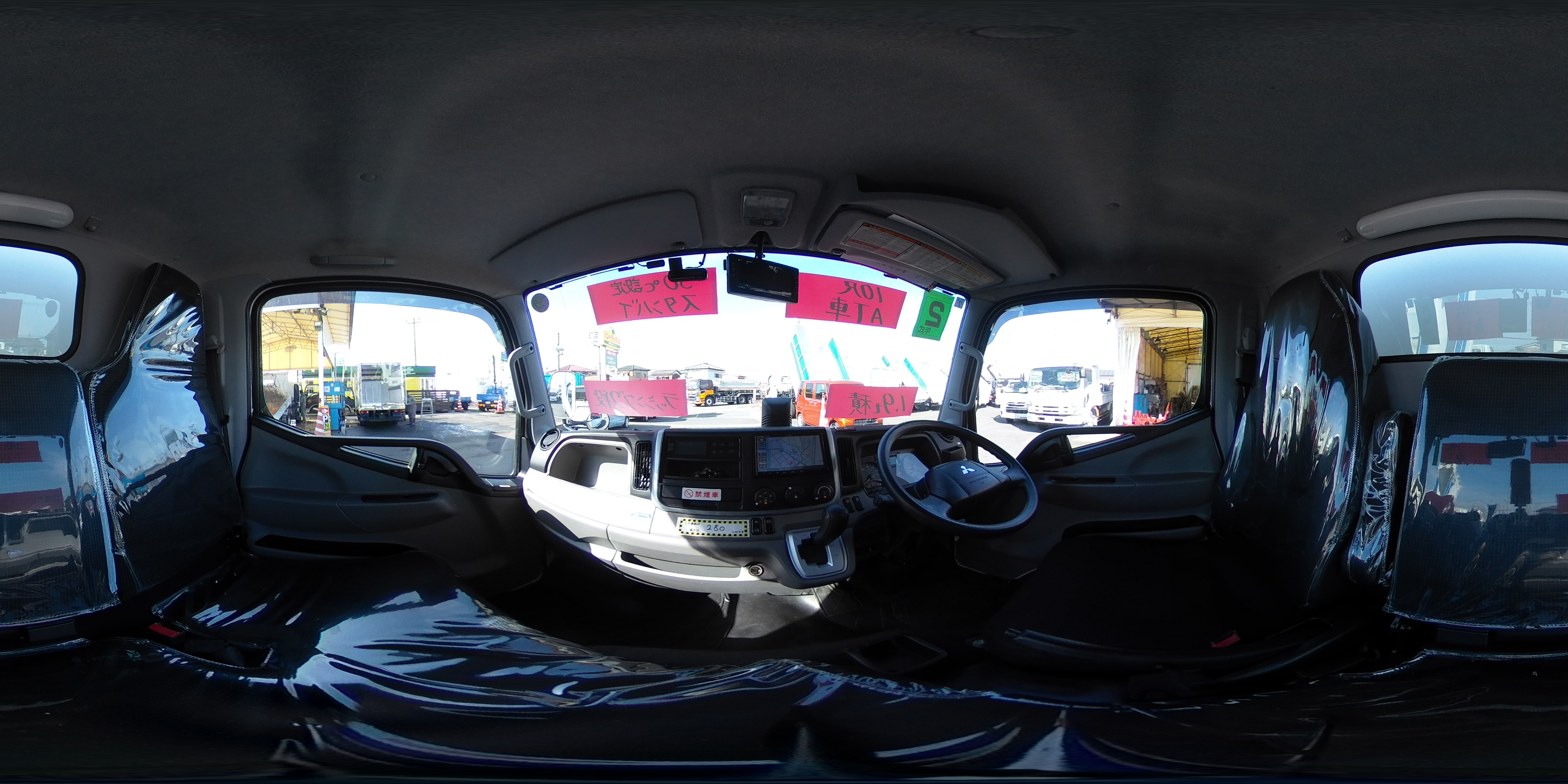 キャンター　１０尺　冷蔵冷凍車　積載１９００ｋｇ　東プレ製　サイドドア　－３０度設定　スタンバイ装置　エアリブ　荷台シマ板張り　ラッシング２段　９０度ストッパー　左電格ミラー　社外ナビ　バックカメラ　ＥＴＣ　フォグランプ　衝突軽減ブレーキ　車線逸脱警報　ＡＴ車！　車検「Ｒ８年７月まで！」0