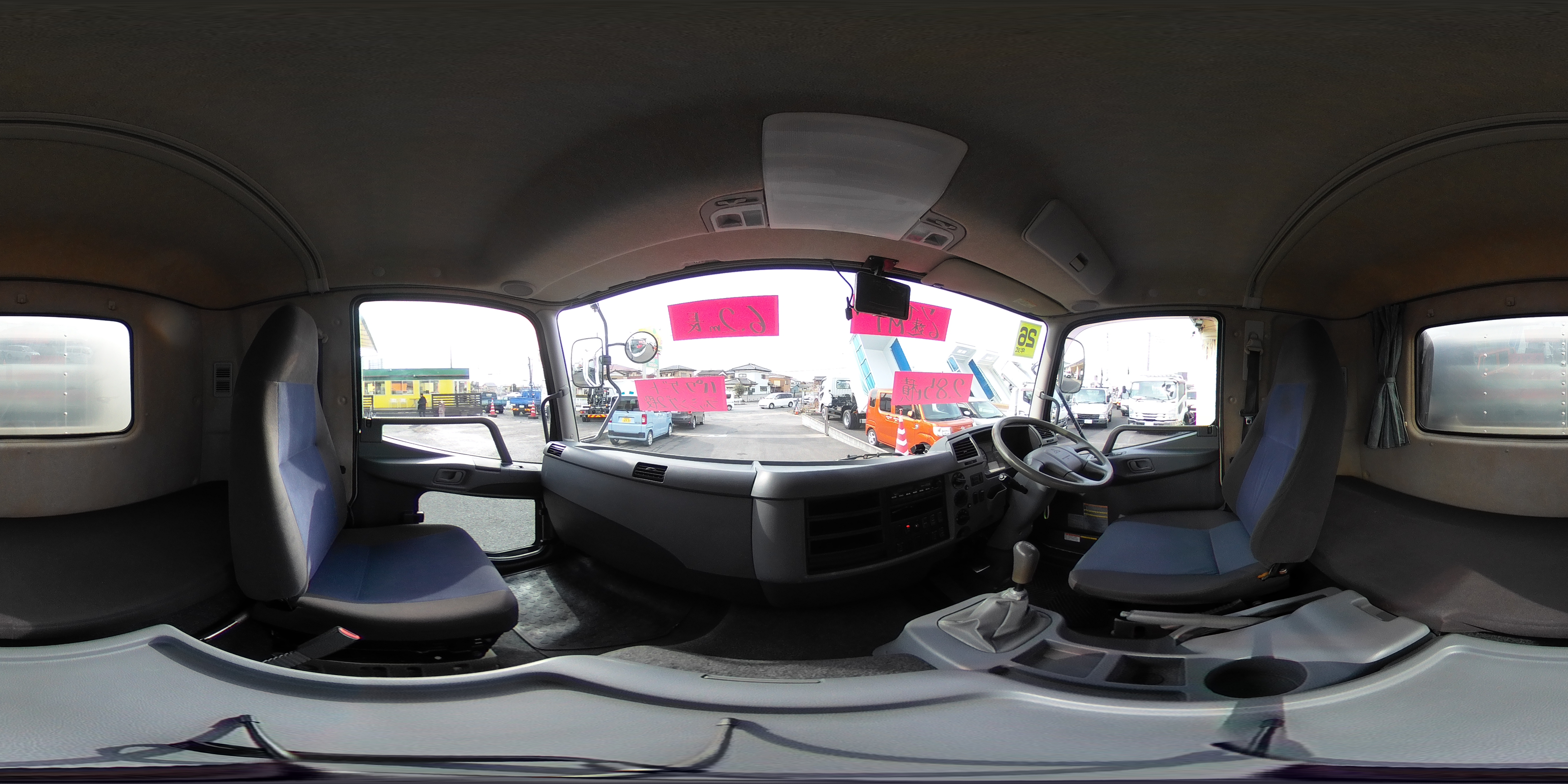 ファイター　４トン　「ワイド　ベッド付き」　アルミバン　積載２８５０ｋｇ　リーフサス　６．２ｍ長　跳ね上げ式　パワーゲート　ラッシング２段　坂道発進補助　バックカメラ　ＥＴＣ　パブコ製　６速ＭＴ！0