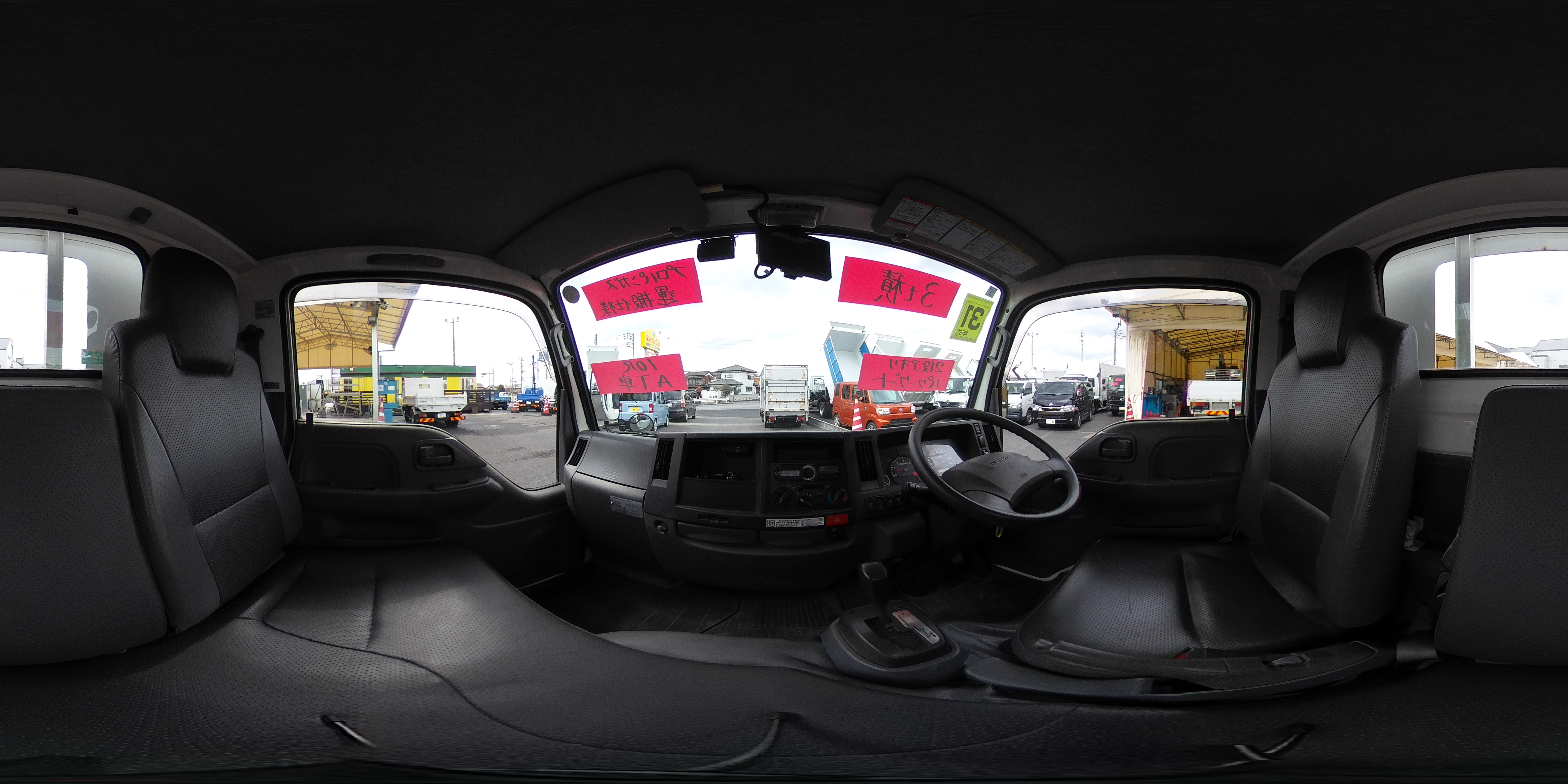 エルフ　「標準幅　ショート」　平ボディー　垂直パワーゲート　積載３０００ｋｇ　五方開　２段アオリ　荷台シマ板張り　鳥居シマ板張り　左電格ミラー　バックカメラ　ＥＴＣ　フォグランプ　高床　ＡＴ車！プロパンガス運搬仕様！1