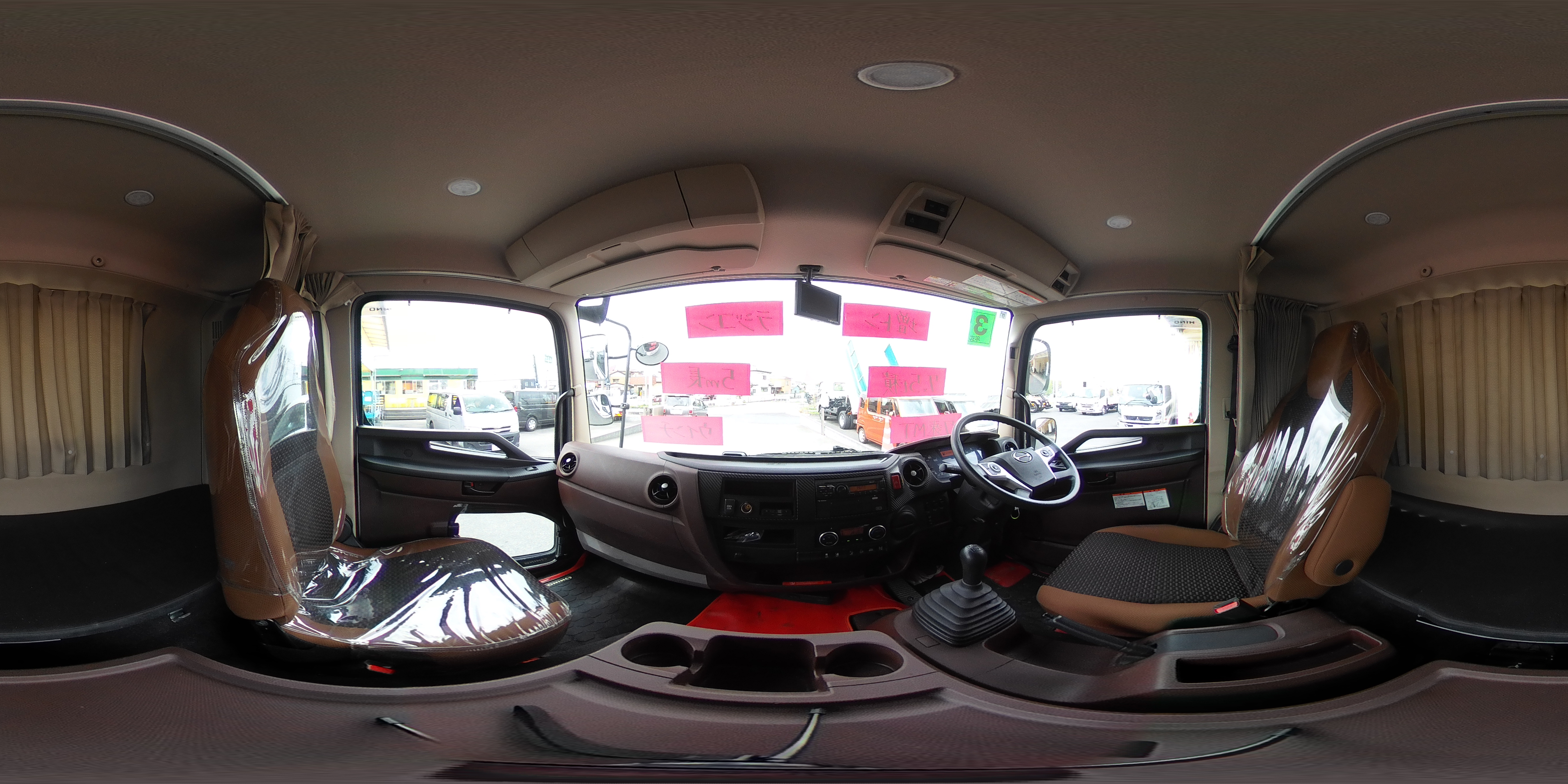 レンジャー　増トン　「標準幅　ベッド付き」　重機運搬車　ハイジャッキ　四国車体製造りボディー　積載７５００ｋｇ　５ｍ長　ウインチ　ラジコン　アユミ板掛け＆アユミ板付き　リターダ　坂道発進補助　バックカメラ　ＥＴＣ２．０　ＬＥＤヘッドライト＆フォグランプ　衝突軽減ブレーキ　車線逸脱警報　７速ＭＴ！希少車！！0