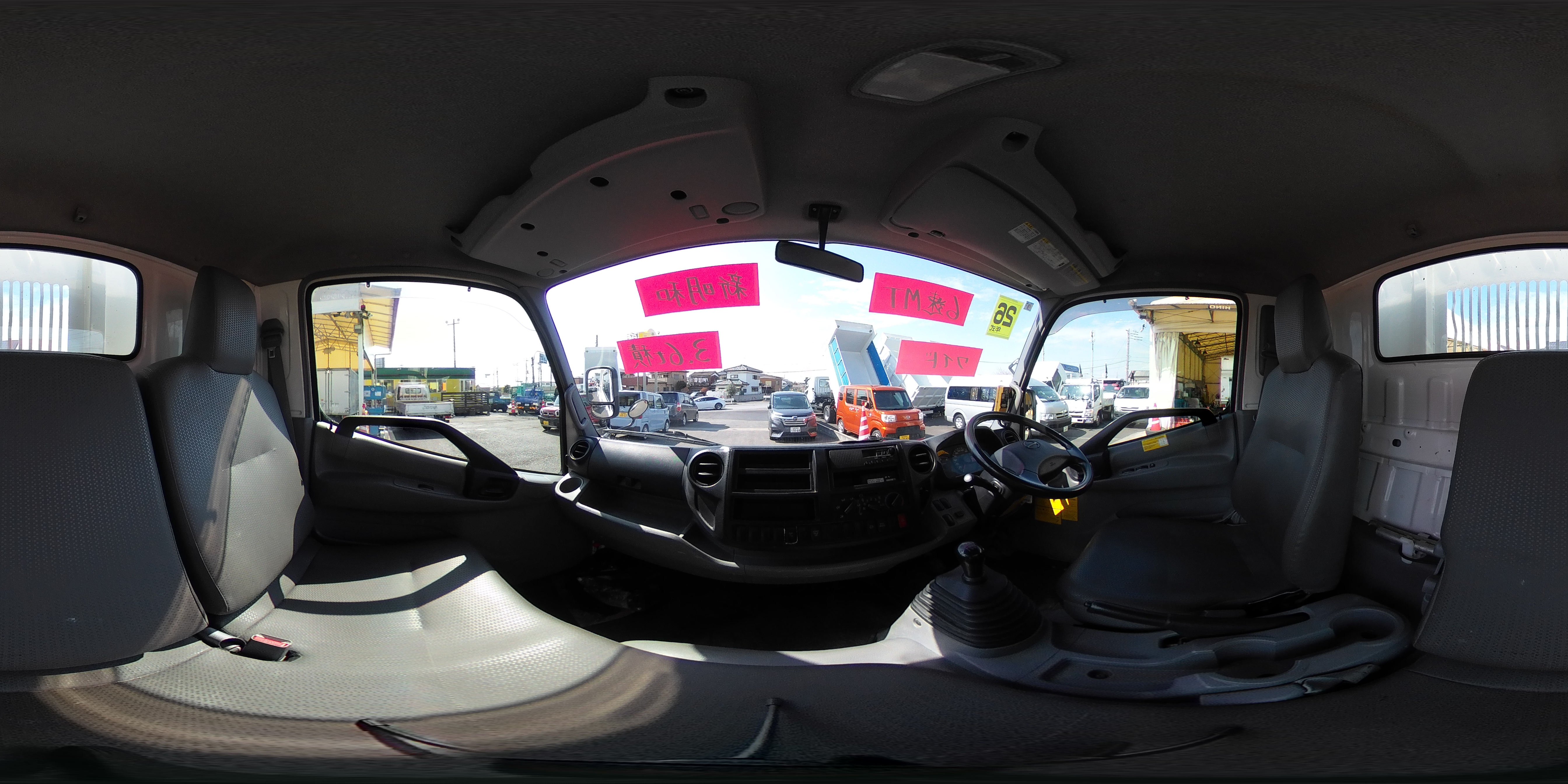 デュトロ　「ワイド」　強化　ローダーダンプ　新明和製　三方開　手動コボレーン　積載３６００ｋｇ　ダンプピン　６速ＭＴ！0