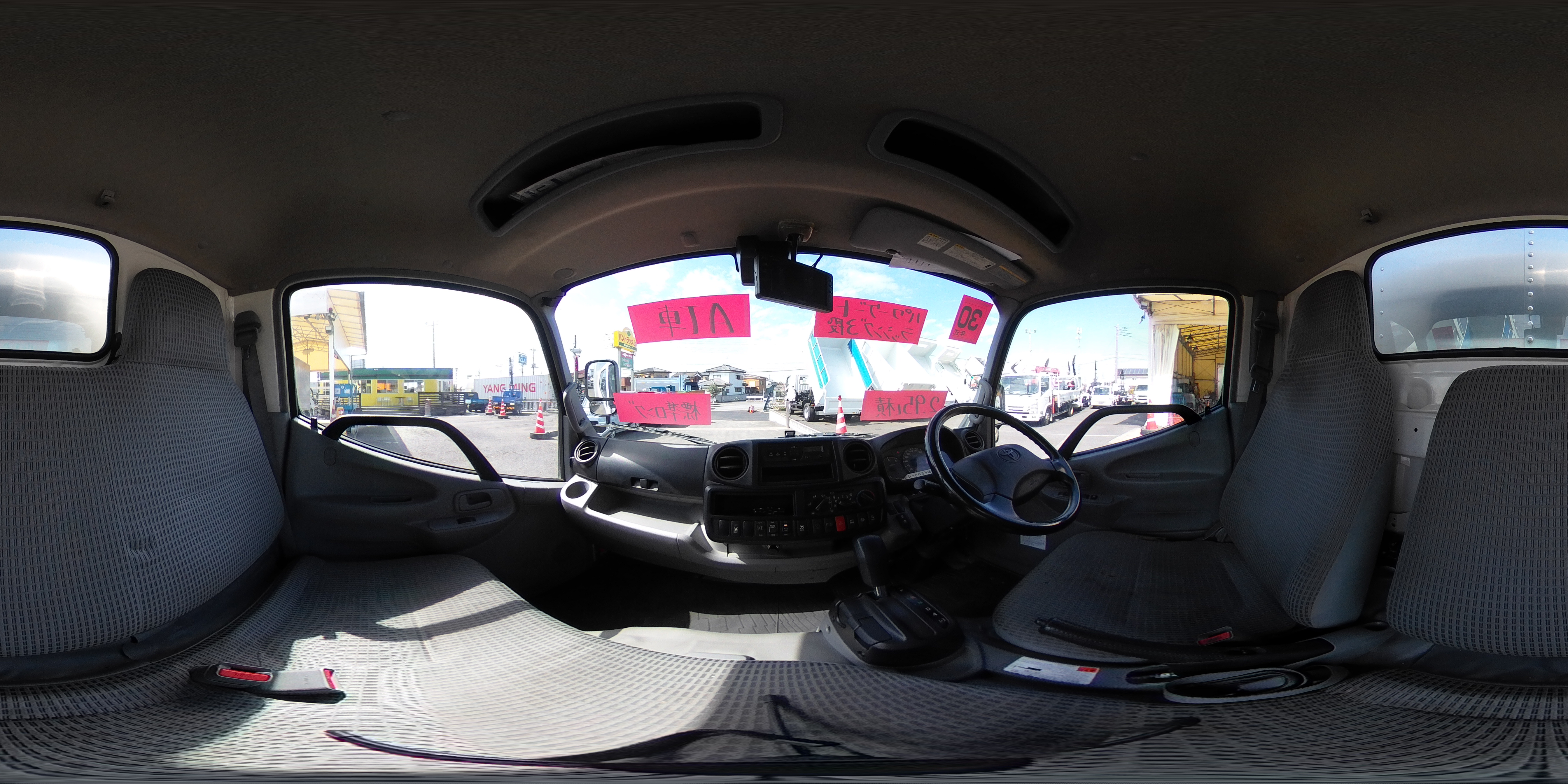 ダイナ 「標準幅 ロング」 アルミバン 積載2950kg 跳ね上げ式 パワーゲート サイドドア ラッシング3段 バックカメラ ETC 左電格ミラー 日本フルハーフ製 衝突軽減ブレーキ 車線逸脱警報 AT車!0