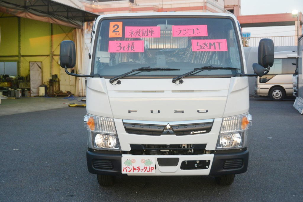 （未使用）　キャンター　強化　ローダーダンプ　新明和製　積載３０００ｋｇ　三方開　ラジコン　ダンプピン　衝突軽減ブレーキ　車線逸脱警報　アドブルー　キーレス　５速ＭＴ！　車検付「令和４年１２月」まで！0