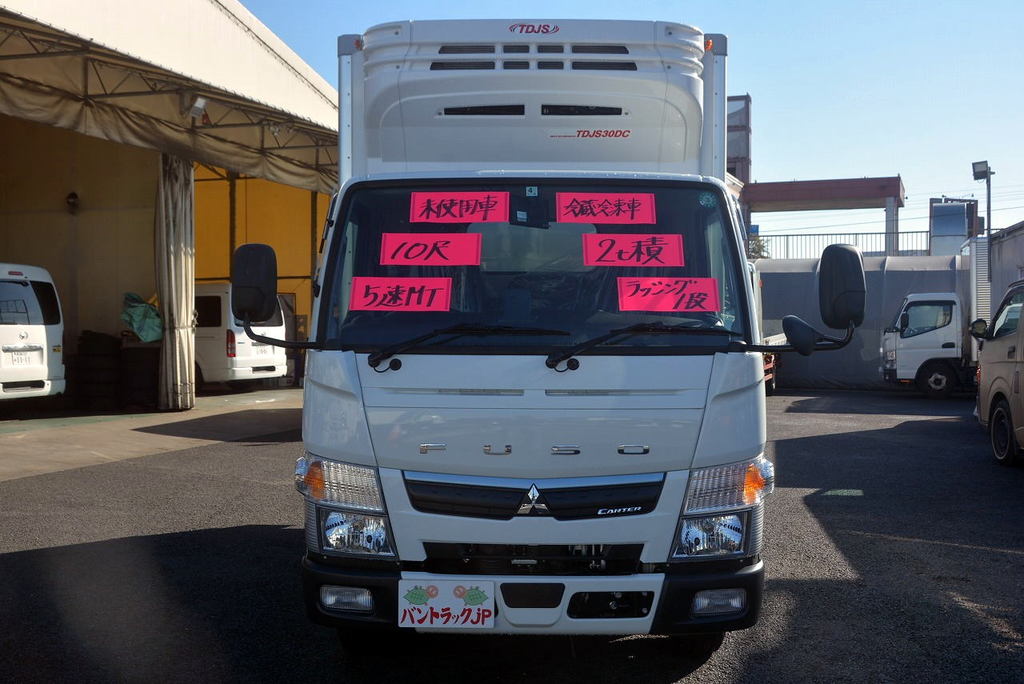 （未使用）　キャンター　１０尺　冷蔵冷凍車　積載２０００ｋｇ　菱重製　サイドドア　－３０度設定　ラッシング１段　荷台シマ板張り　バックカメラ　エアリブ　９０度ストッパー　フォグランプ　左電格ミラー　５速ＭＴ！車検「Ｒ５年４月まで！」0