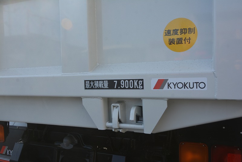 （未使用）　ファイター　増々トン　「ベッド付き」　土砂ダンプ　積載７９００ｋｇ　極東製　一方開　電動コボレーン　オートエアコン　坂道発進補助　衝突軽減ブレーキ　車線逸脱警報　６速ＭＴ！車検「Ｒ４年７月まで！」15