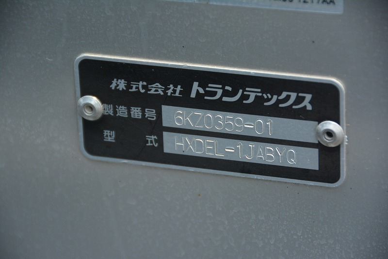 デュトロ　「ワイドロング」　アルミバン　積載１８００ｋｇ　リア三枚扉　ラッシング２段　導風板　バックカメラ　ＥＴＣ　左電格ミラー　キーレス　デジタルタコグラフ　フォグランプ　トランテックス製　ＡＴ車！準中型（５トン限定）免許対応！希少車！14