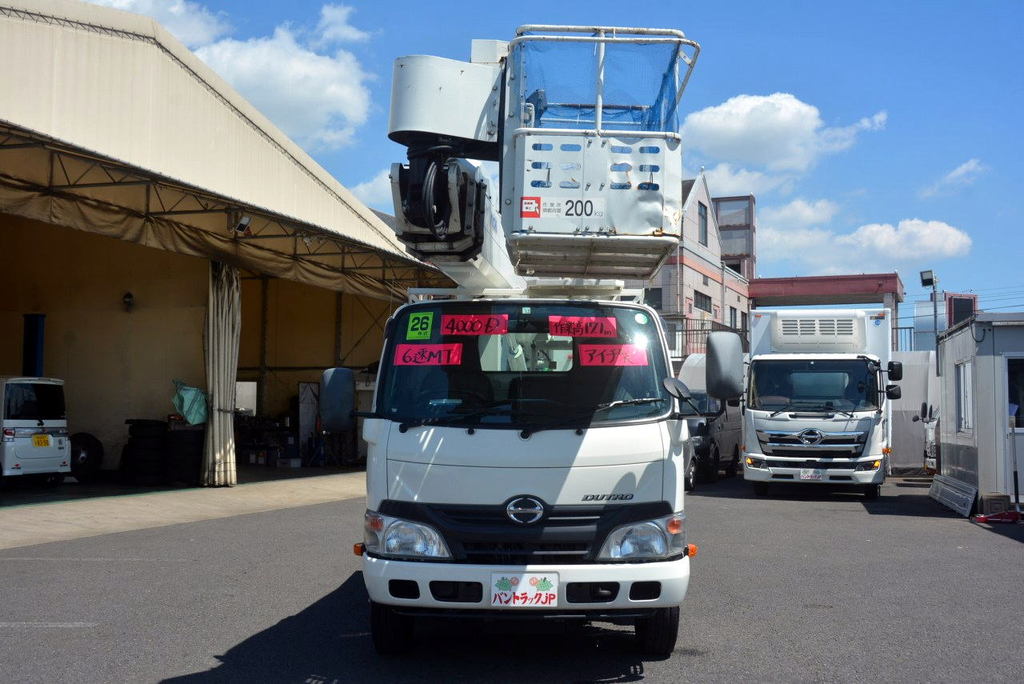 デュトロ　高所作業車　アイチ製（ＳＫ１７Ａ）　最大地上高１７．１ｍ　鉄製バケット　バケット積載荷重２００ｋｇ　積載１５０ｋｇ　６速ＭＴ　124020