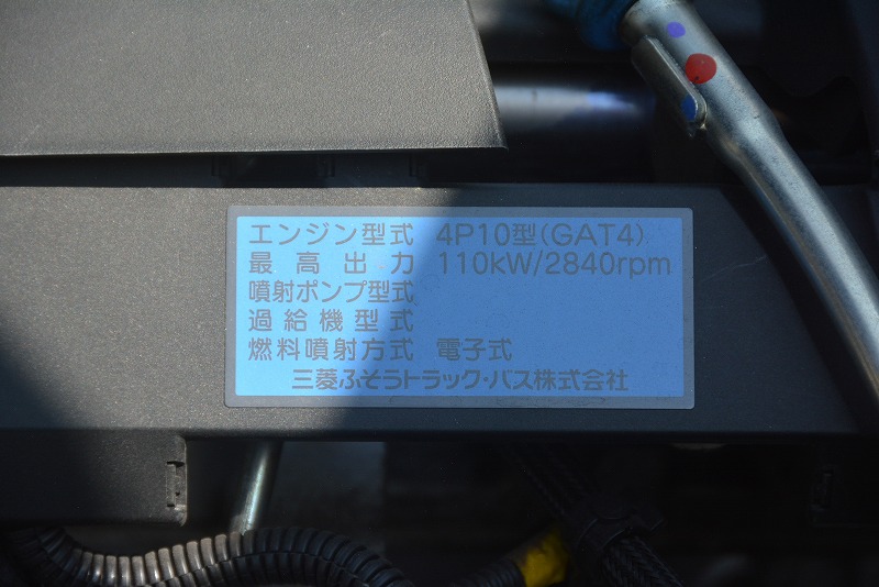 キャンター　「標準幅　ロング」　平ボディー　アルミブロック　積載３０００ｋｇ　三方開　全低床　鳥居下部鉄板張り　セイコーラック　ＥＴＣ　左電格ミラー　ＨＩＤヘッドライト　メッキパーツ　フォグランプ　５速ＭＴ！車検「Ｒ５年８月まで！」　AK11