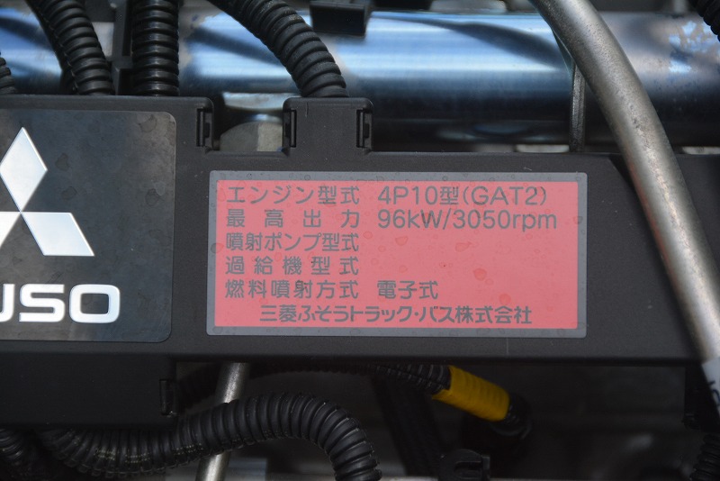 キャンター　１０尺　アルミバン　積載２０００ｋｇ　パブコ製　ラッシング２段　バックカメラ　ＥＴＣ　坂道発進補助　左電格ミラー　観音扉９０度ストッパー　フォグランプ　全低床　５速ＭＴ！11