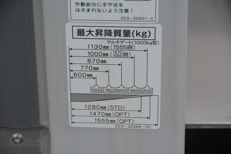 （未使用）　デュトロ　「ワイドロング」　アルミバン　積載３０００ｋｇ　跳ね上げ式パワーゲート付き　サイドドア　ラッシング２段　バックカメラ　坂道発進補助　電動パーキングブレーキ　ＬＥＤヘッドライト　クリアランスソナー　衝突軽減ブレーキ　車線逸脱警報　６速ＭＴ！車検「Ｒ６年３月まで！」17