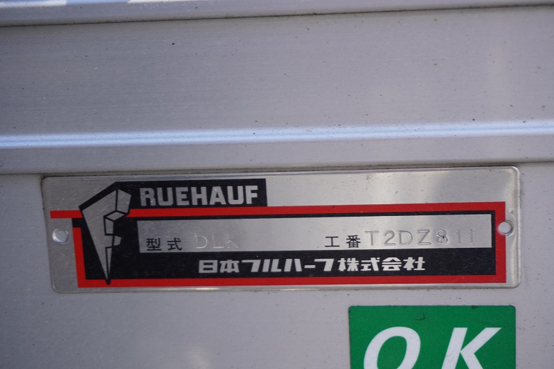 エルフ　「ワイドロング」　アルミバン　積載２０００ｋｇ　壁面フック　導風板　ＥＴＣ　坂道発進補助　フォグランプ　日本フルハーフ製　６速ＭＴ！14