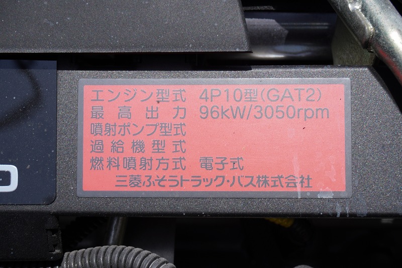 キャンター　１０尺　アルミバン　積載２０００ｋｇ　ラッシング２段　坂道発進補助　左電格ミラー　フォグランプ　パブコ製　全高２．８ｍ以下　５速ＭＴ！11