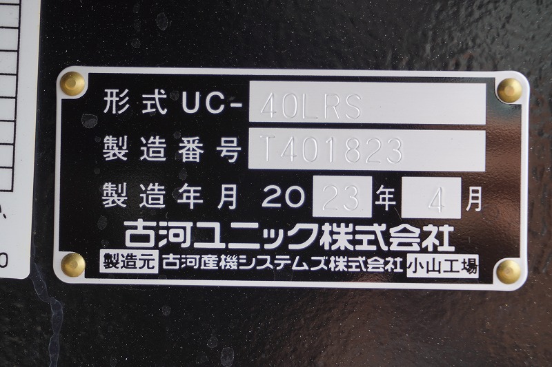 （未使用）　ファイター　増トン　「ワイド　ベッド付き」　セーフティーローダー　古河ユニック製　積載７０００ｋｇ　ウインチ　ラジコン　リア自動アユミ板　床フック９対　ミラーヒーター　坂道発進補助　スタンション穴　ＨＩＤヘッドライト　メッキパーツ多数！６速ＭＴ！　車検「Ｒ６年４月まで！」22