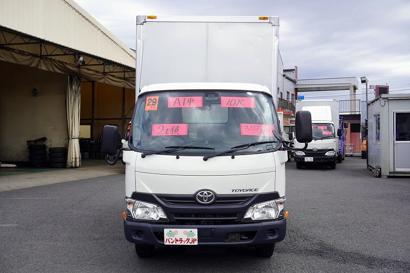 トヨエース　１０尺　アルミバン　積載２０００ｋｇ　トヨタ車体製　サイドドア　ラッシング１段　バックカメラ　ＥＴＣ　９０度ストッパー　衝突軽減ブレーキ　車線逸脱警報　ワンオーナー！ＡＴ車！車検「Ｒ５年１０月まで！」0